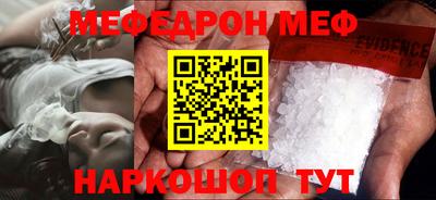 бутик Тара