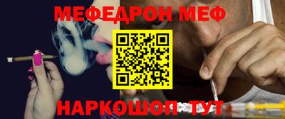 бутик Тара