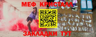 шишки Тверь