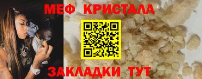 бутик Тара