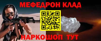 MDMA Premium VHQ Татарск