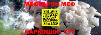 бутик Тара