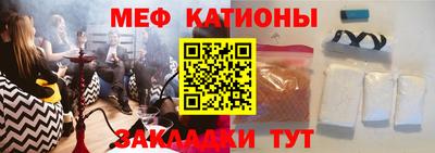 MDMA Premium VHQ Татарск