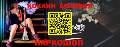 MDMA Premium VHQ Татарск