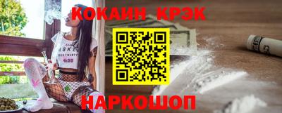 бутик Тара