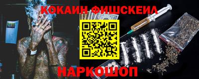 MDMA Premium VHQ Татарск