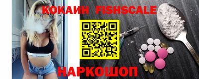 MDMA Premium VHQ Татарск