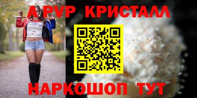бутик Тара