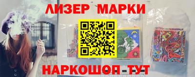 шишки Тверь