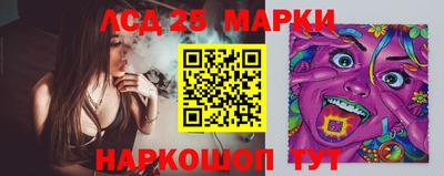 бутик Тара