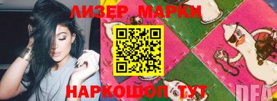 MDMA Premium VHQ Татарск