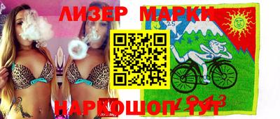 шишки Тверь