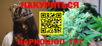 бутик Тара