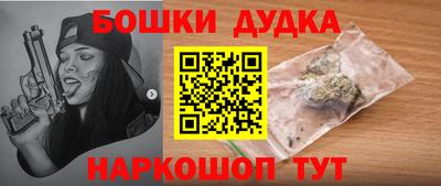 шишки Тверь