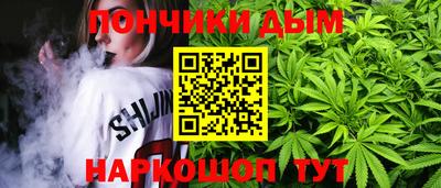 бутик Тара