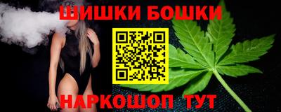 MDMA Premium VHQ Татарск