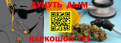 шишки Тверь