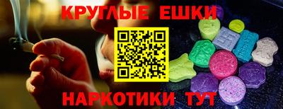 MDMA Premium VHQ Татарск