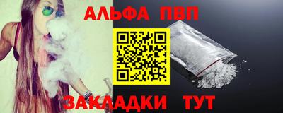 MDMA Premium VHQ Татарск