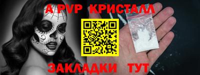 MDMA Premium VHQ Татарск