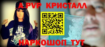 бутик Тара