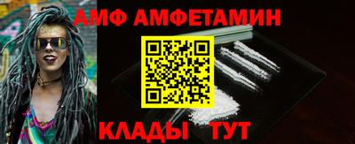 бутик Тара