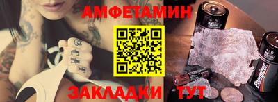 бутик Тара