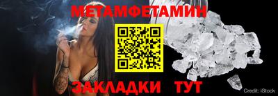 MDMA Premium VHQ Татарск