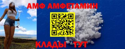 шишки Тверь