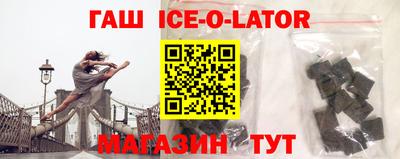 шишки Тверь
