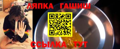 MDMA Premium VHQ Татарск