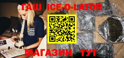 MDMA Premium VHQ Татарск