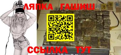 бутик Тара