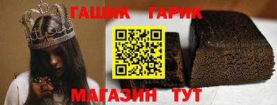 MDMA Premium VHQ Татарск
