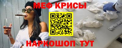 шишки Тверь