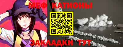 MDMA Premium VHQ Татарск