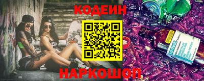 бутик Тара
