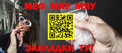 MDMA Premium VHQ Татарск