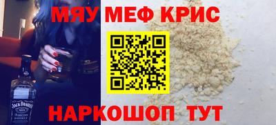 бутик Тара